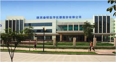 陜西秦明.jpg