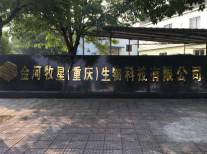 QQ瀏覽器截圖20190306160234.png