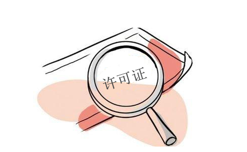 美容美發(fā)店衛(wèi)生管理檔案