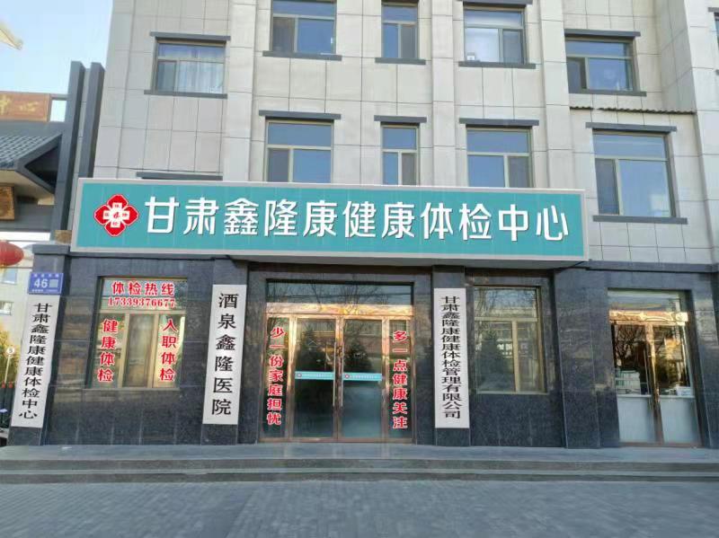 微信圖片_20211119224747.jpg