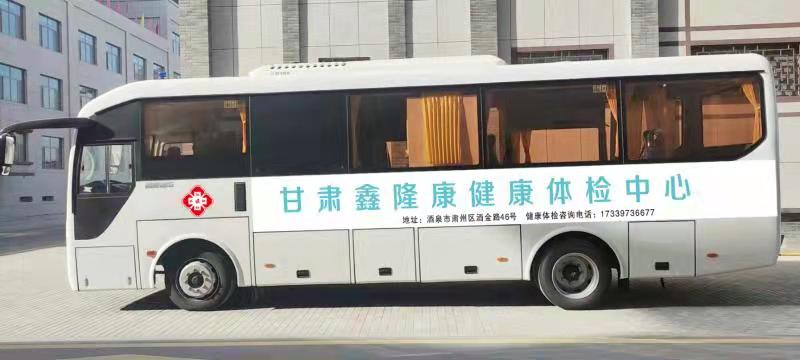微信圖片_20211119224757.jpg
