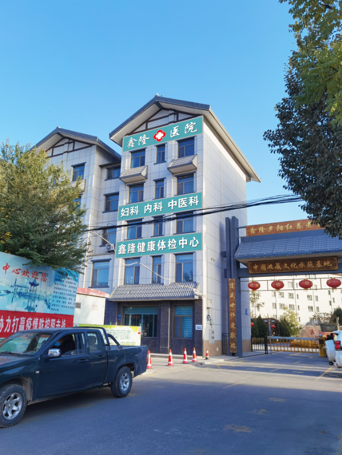 微信圖片_20211119224819.png