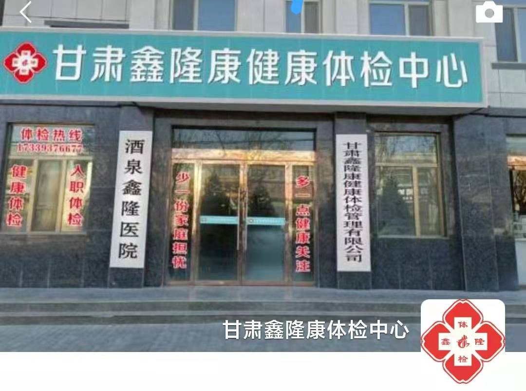 微信圖片_20220214235301.jpg