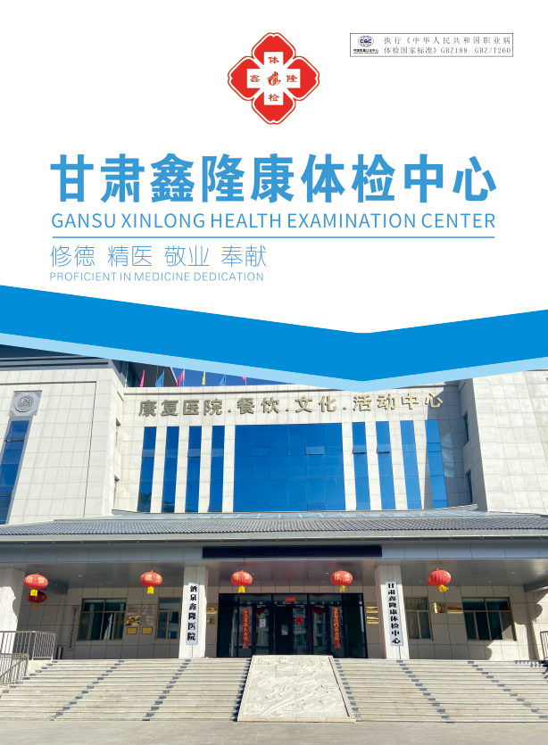 微信圖片_20220227214805.png